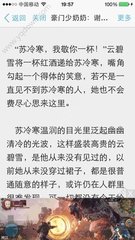 爱游戏体育APP最新版下载